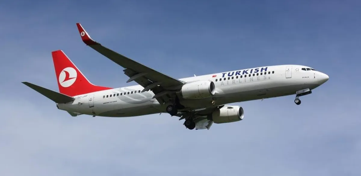 Пассажирский опыт Turkish Airlines получил 5 -звездочную награду Airline Airline.